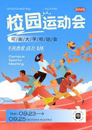德转列自由转会身价前10：姆巴佩1.8亿欧第1，梅西8000万第2