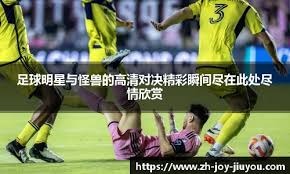 DOTA2顶级战队阵容变化汇总