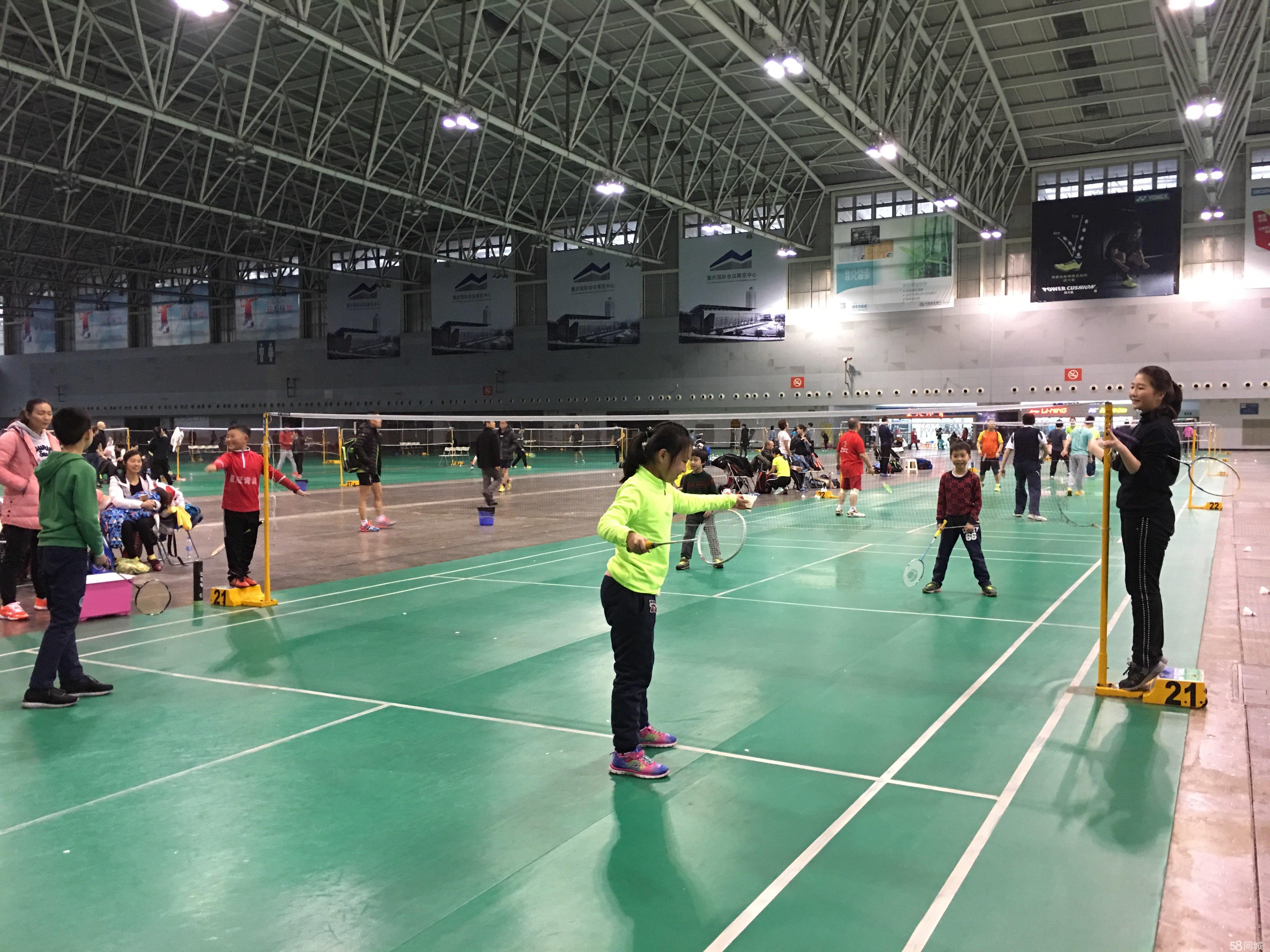 态度有关 态度有关