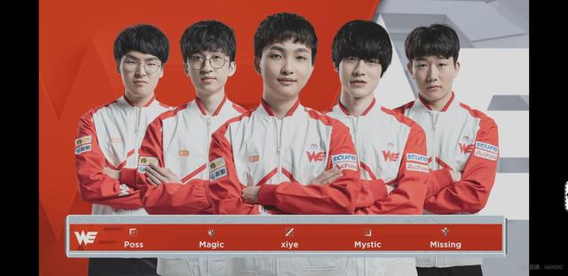 的较量中 的较量中