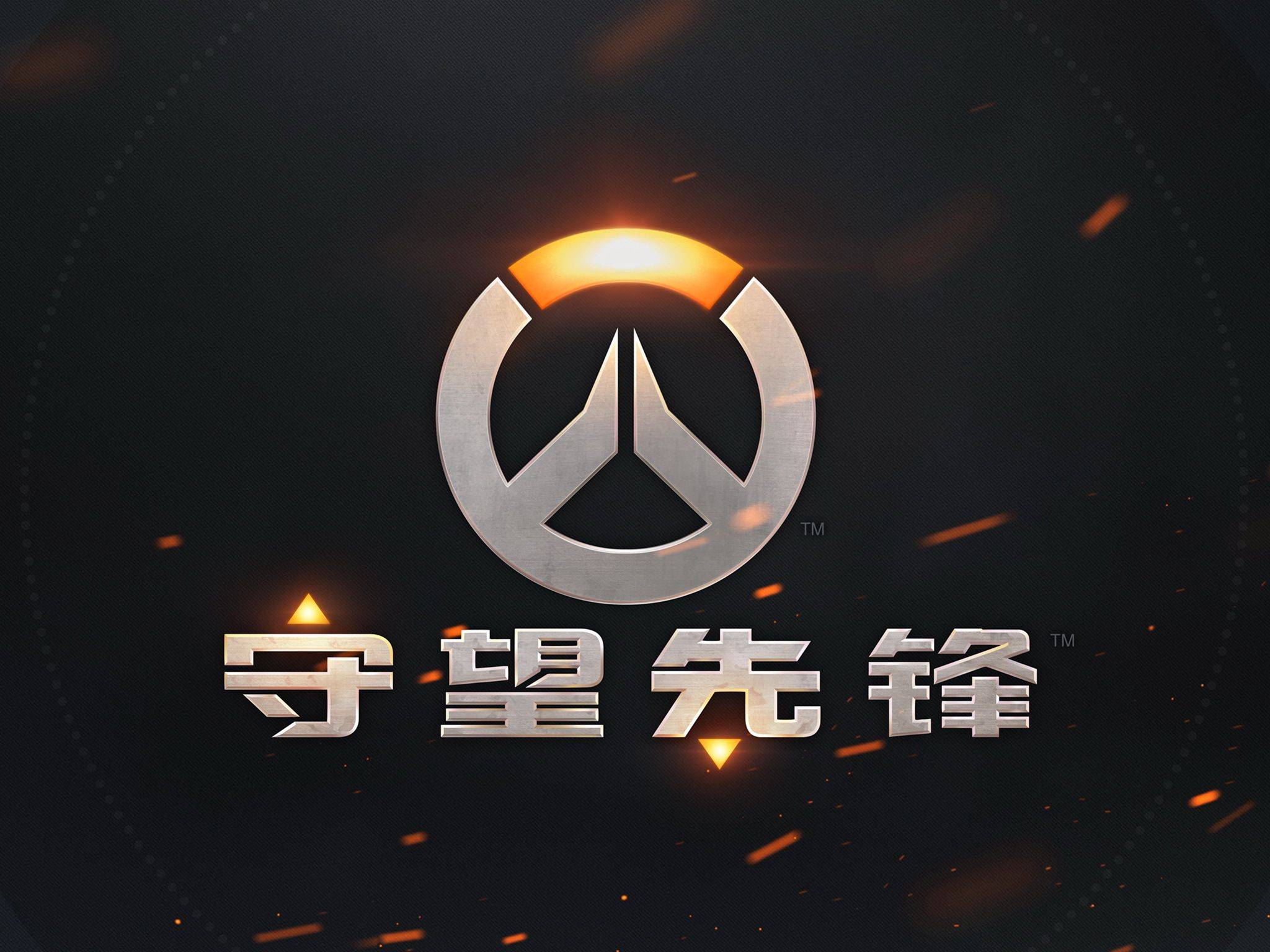 却用戏剧化 却用戏剧化