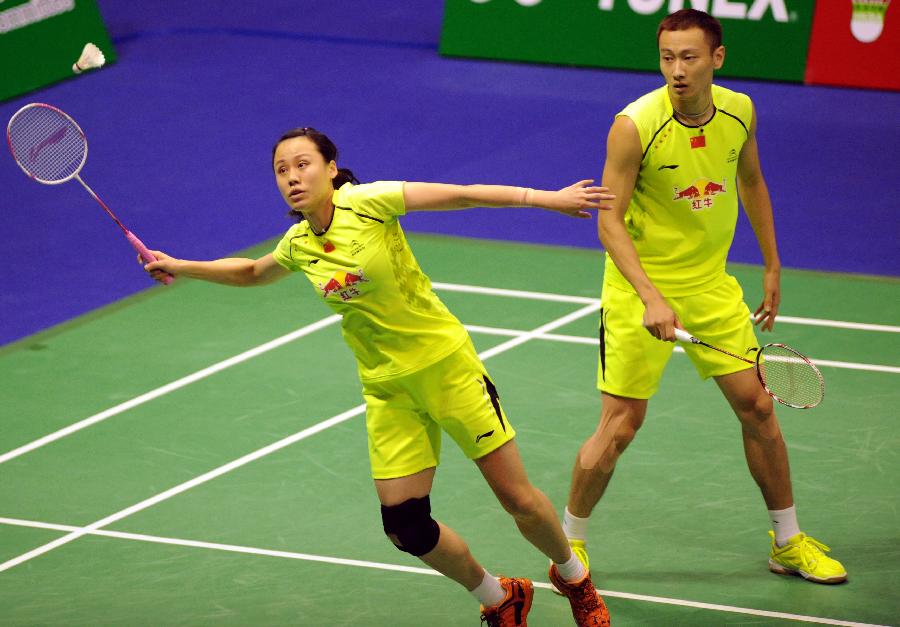 期待的比赛 期待的比赛