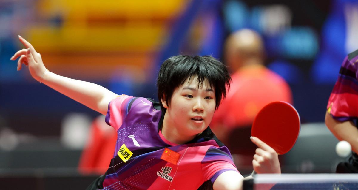 冠军得主 冠军得主