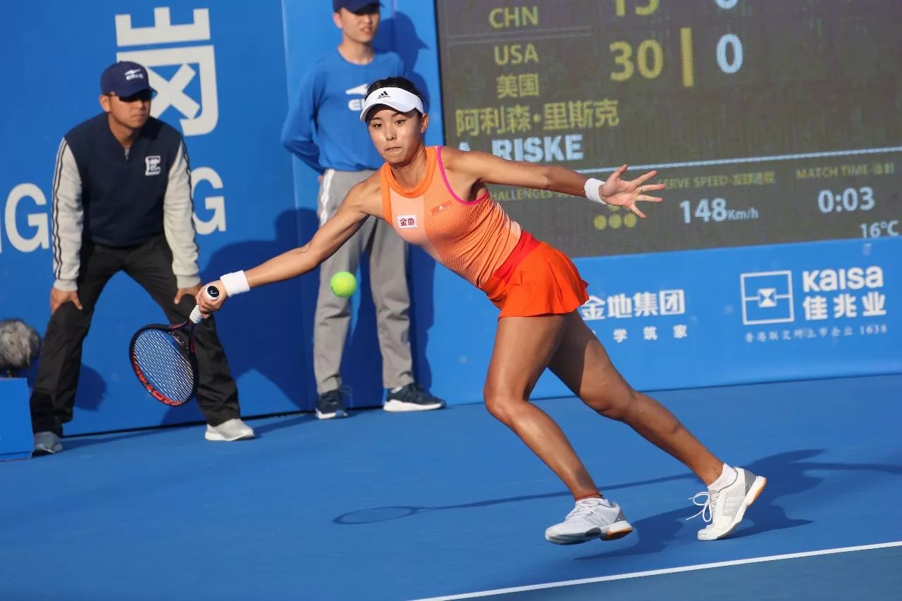 在宣布退出 在宣布退出