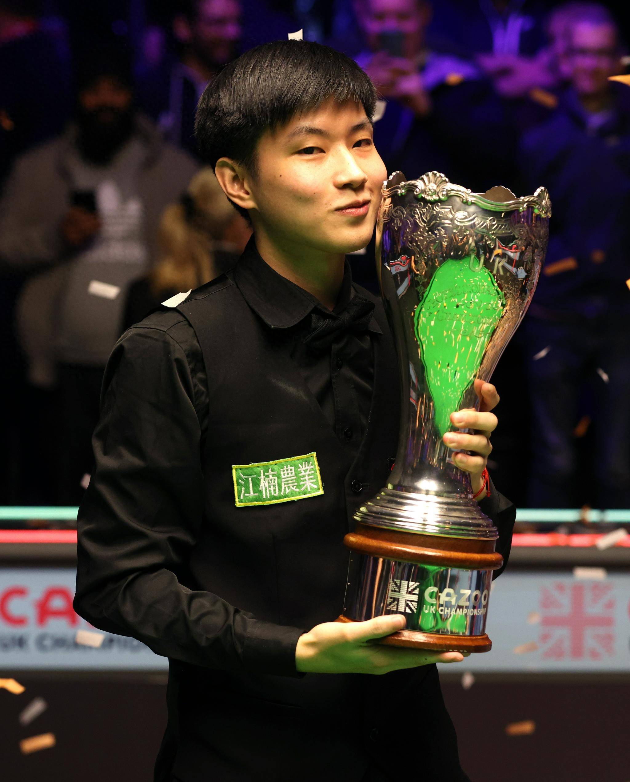 高喊和助威 高喊和助威