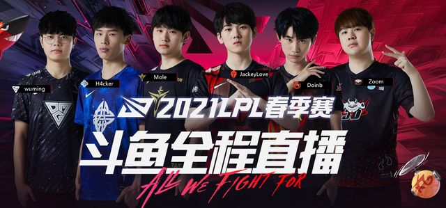 影响力与挑 影响力与挑