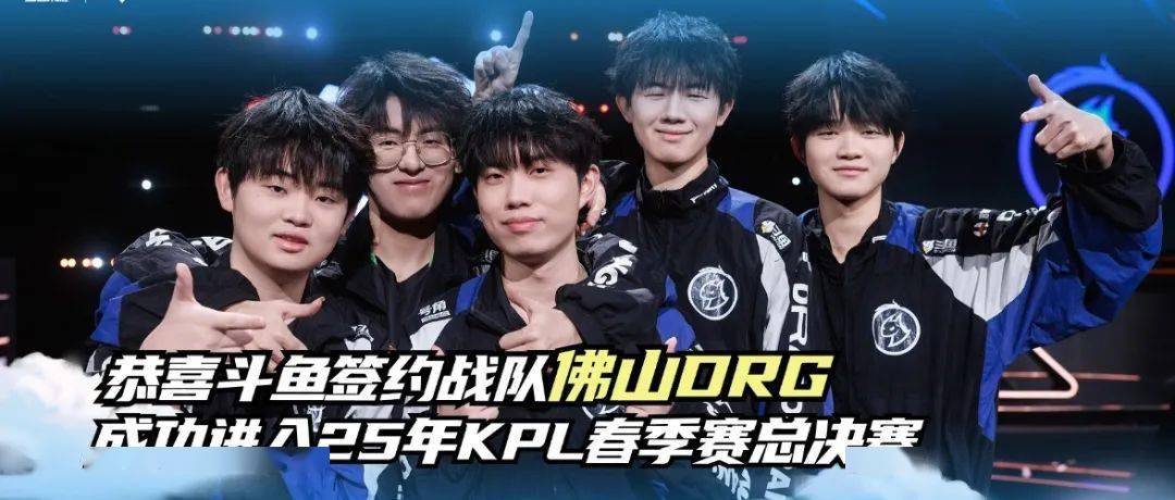 这是每位球 这是每位球