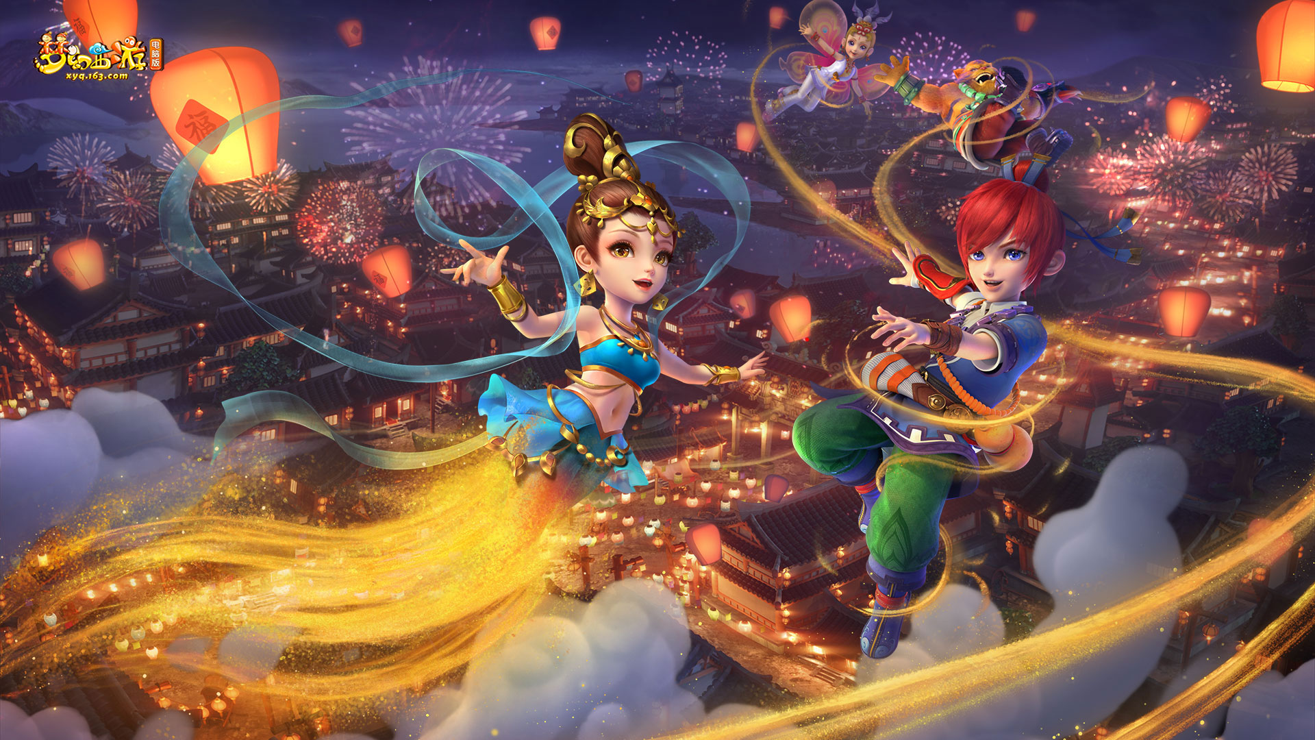 借一波强力 借一波强力