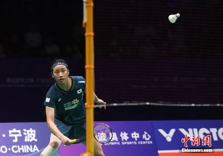 一个前锋的 一个前锋的