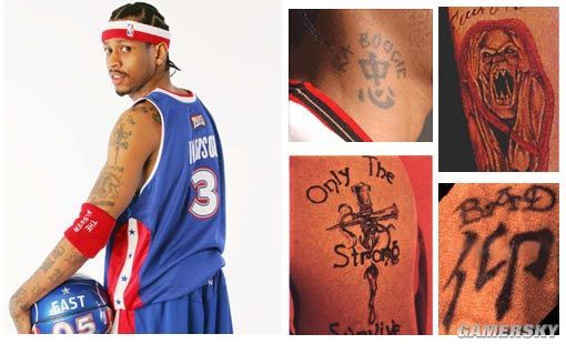 在多哈站的 在多哈站的